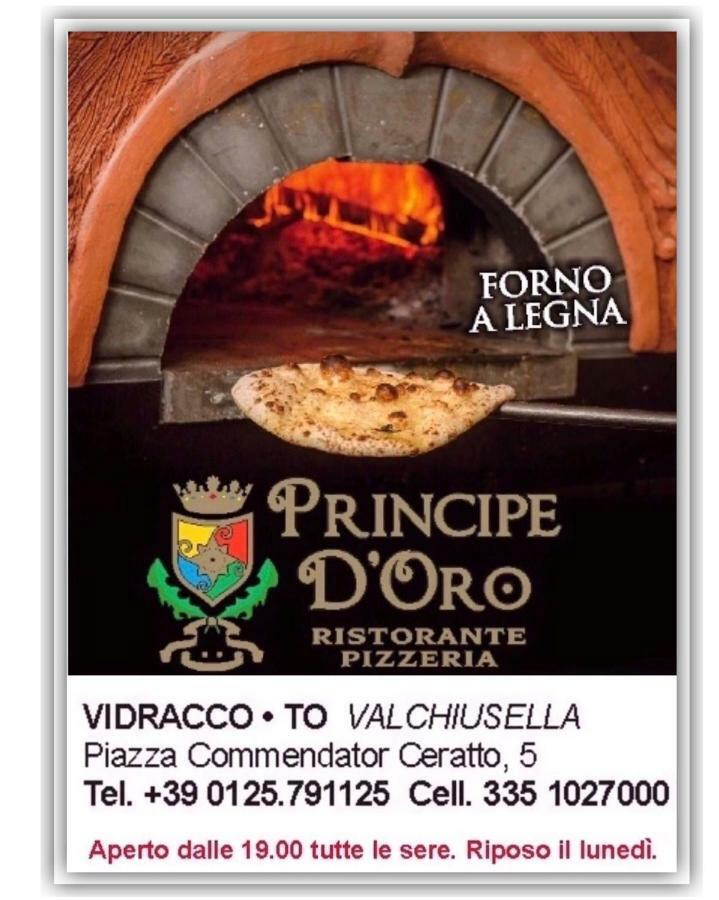 意大利餐厅比萨店普林西比德奥罗酒店 Vidracco 外观 照片